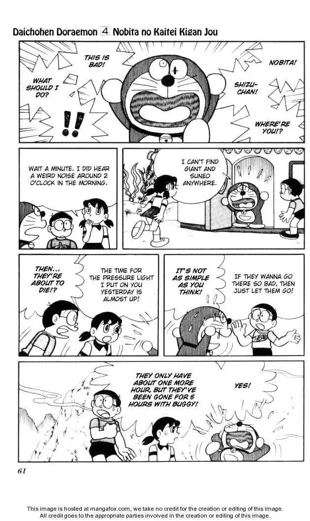 Doraemon Long Stories Chapter 4.2 19